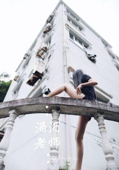 美女被c视频在线观看_1080免费观看视频